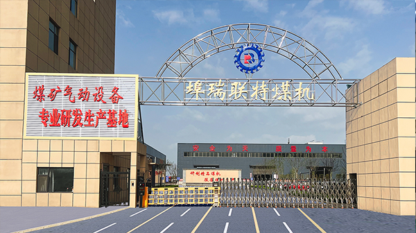 大门.png
