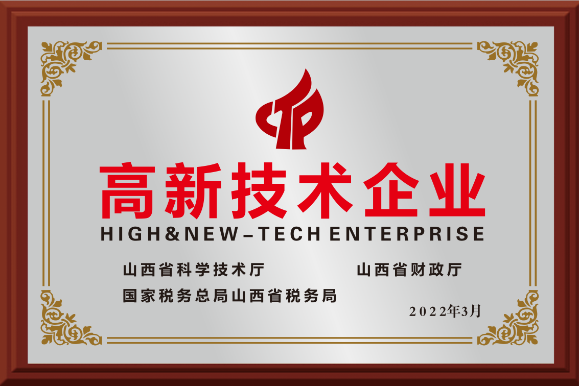 微信图片_202311031645465.png