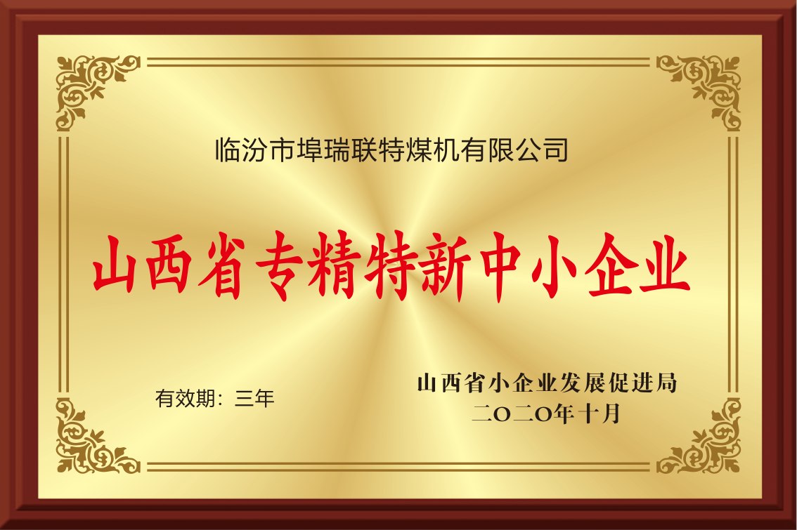 微信图片_202311031645466.png