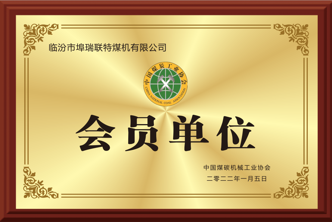微信图片_20231103164546.png