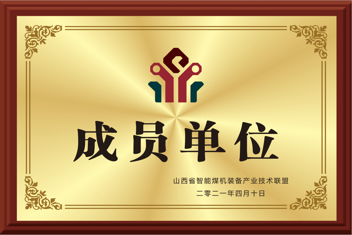 微信图片_202311031645467.png