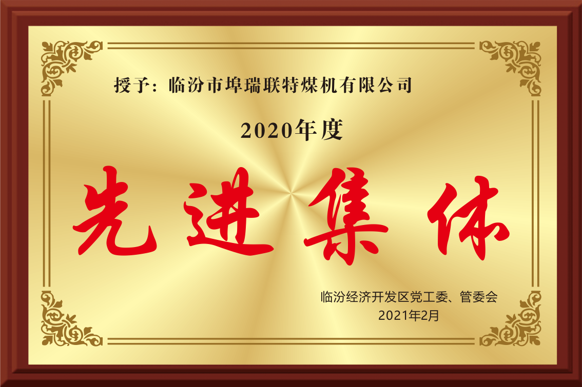 微信图片_202311031645464.png