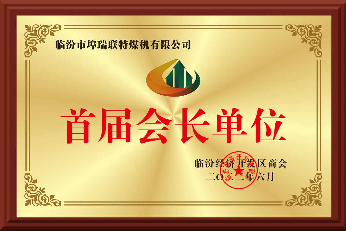 微信图片_202311031645462.png